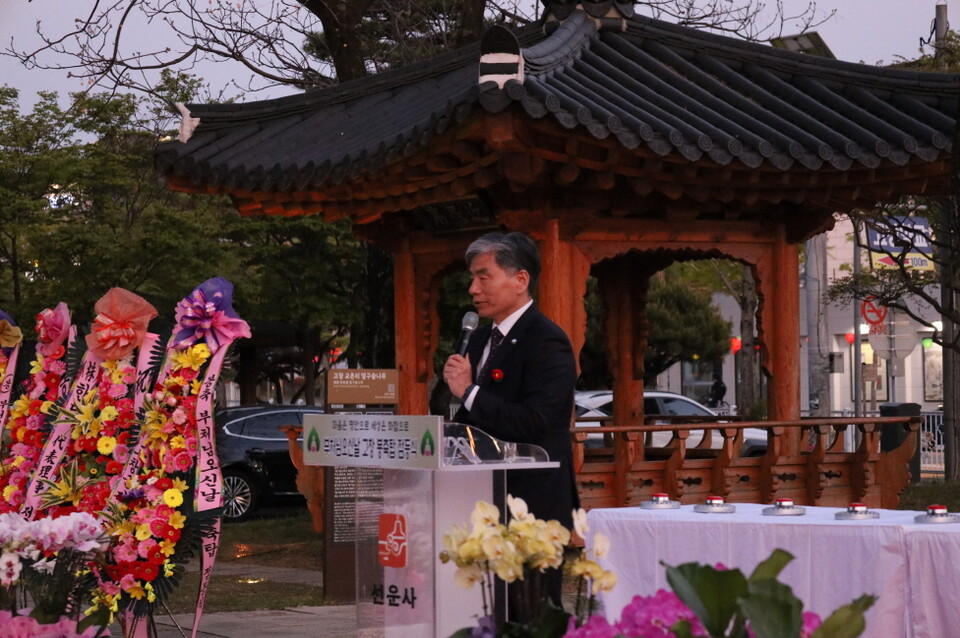 김영식 고창군부군수의 축사