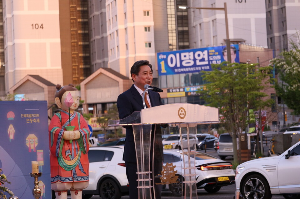 축사하는 한광수 금산사 신도회장