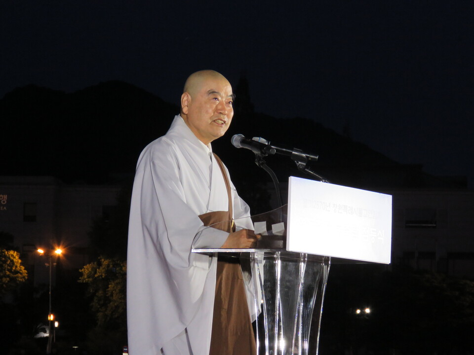 â��Ư�ʽúұ�����ȸ ���Ӱ��� ���ν����� ����ó���� ����ħ�� �ٽ� �ѹ� �ϱ����, �ں�ɰ� ����, ������ ����� ���� �ູ�ϰ� �Ƹ��ٿ� ������ �̷� �� �ֵ��� �� ���� ������ڡ��� ������ �޽����� ���ߴ�. 