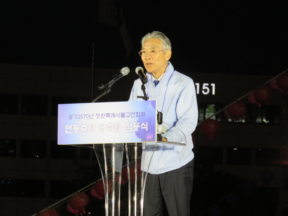 â���ұ��ѿ��սŵ�ȸ �̻� ȸ���� ���� �޼����� ���ߴ�. 