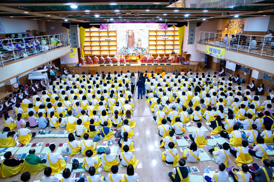  4��25�� �ѱ��ұ����� ������� �泻 ���Һ������� ����� �ѱ��ұ����� ������� �����.