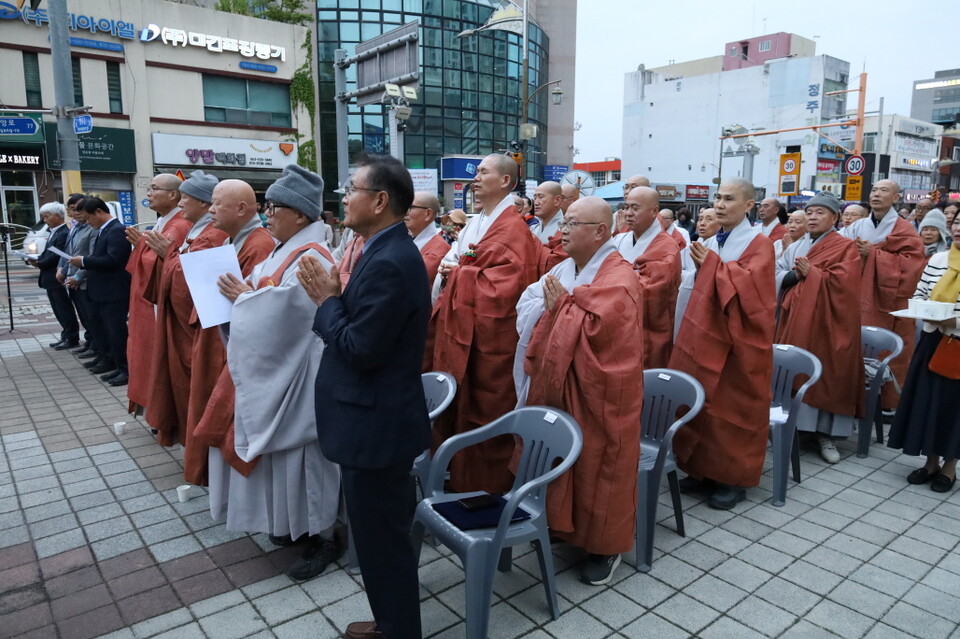 삼귀의례