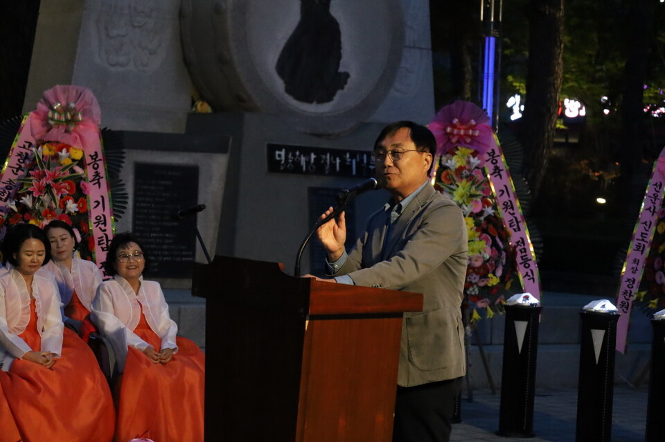 박일 정읍시의회의장의 축사