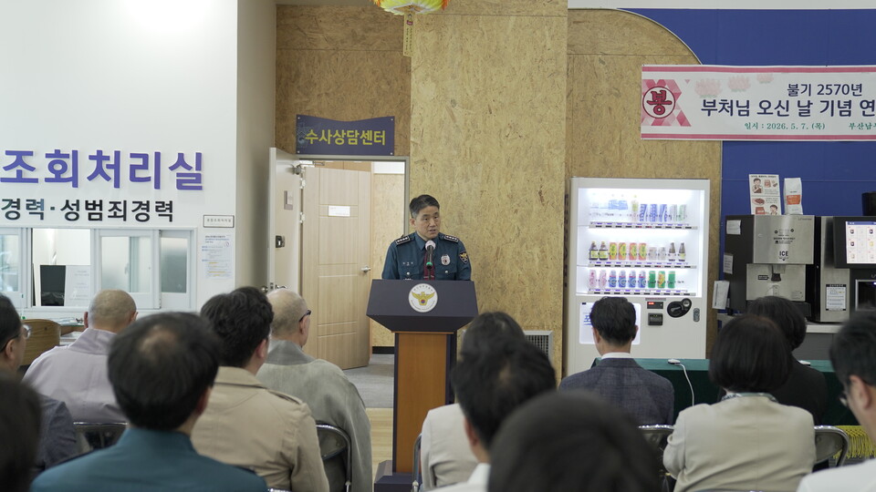 �ȿ��� �λ곲�ΰ�������.
