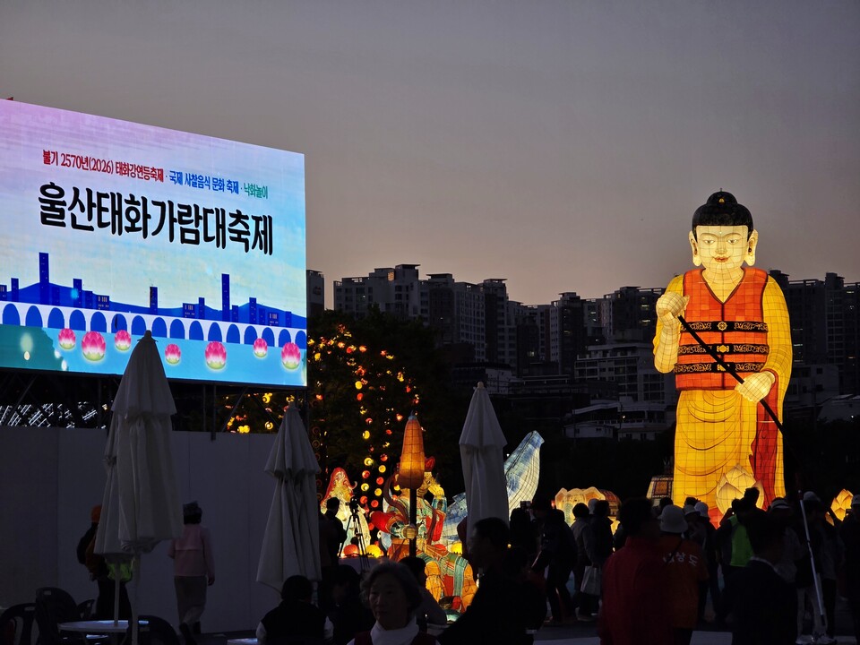 ����� ���� �̷��� ���� �븦 ���� ��ó���� ����ȭ�� �����, '�е鸵 ��ó��'