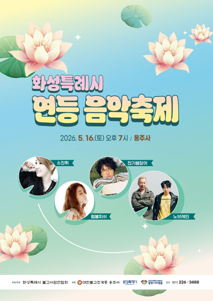 이미지 미리보기