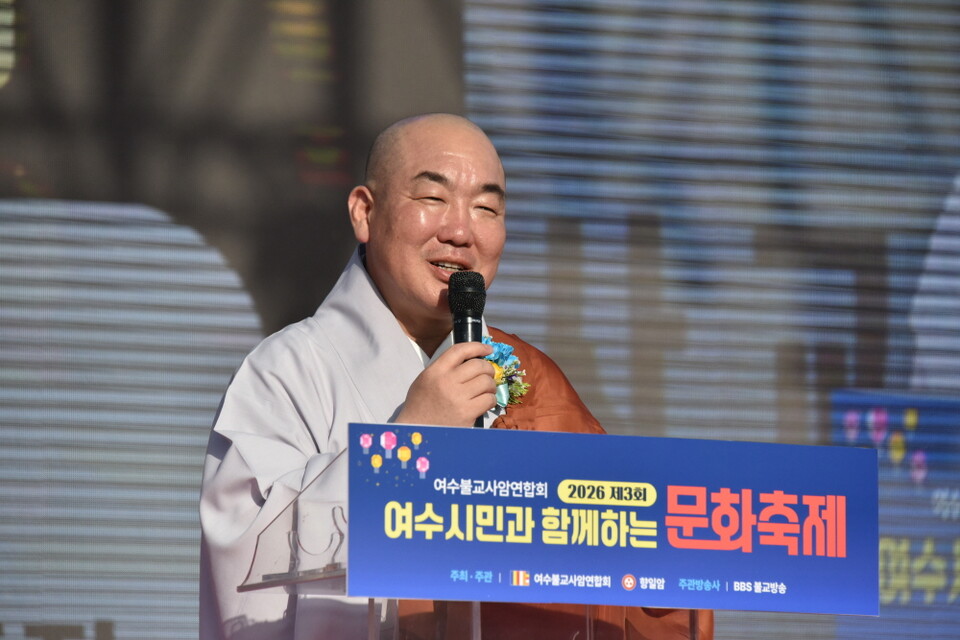 화엄사 주지 우석스님 격려사