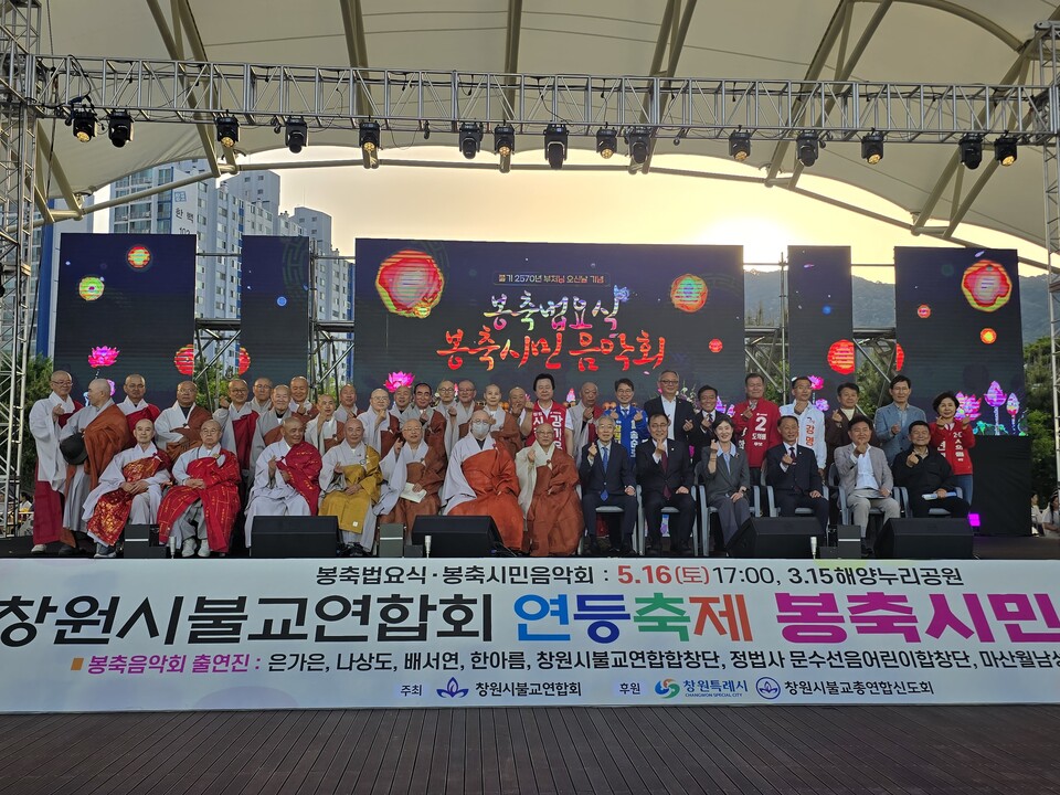 ���� ���԰� ������� ���������� ����ߴ�.
