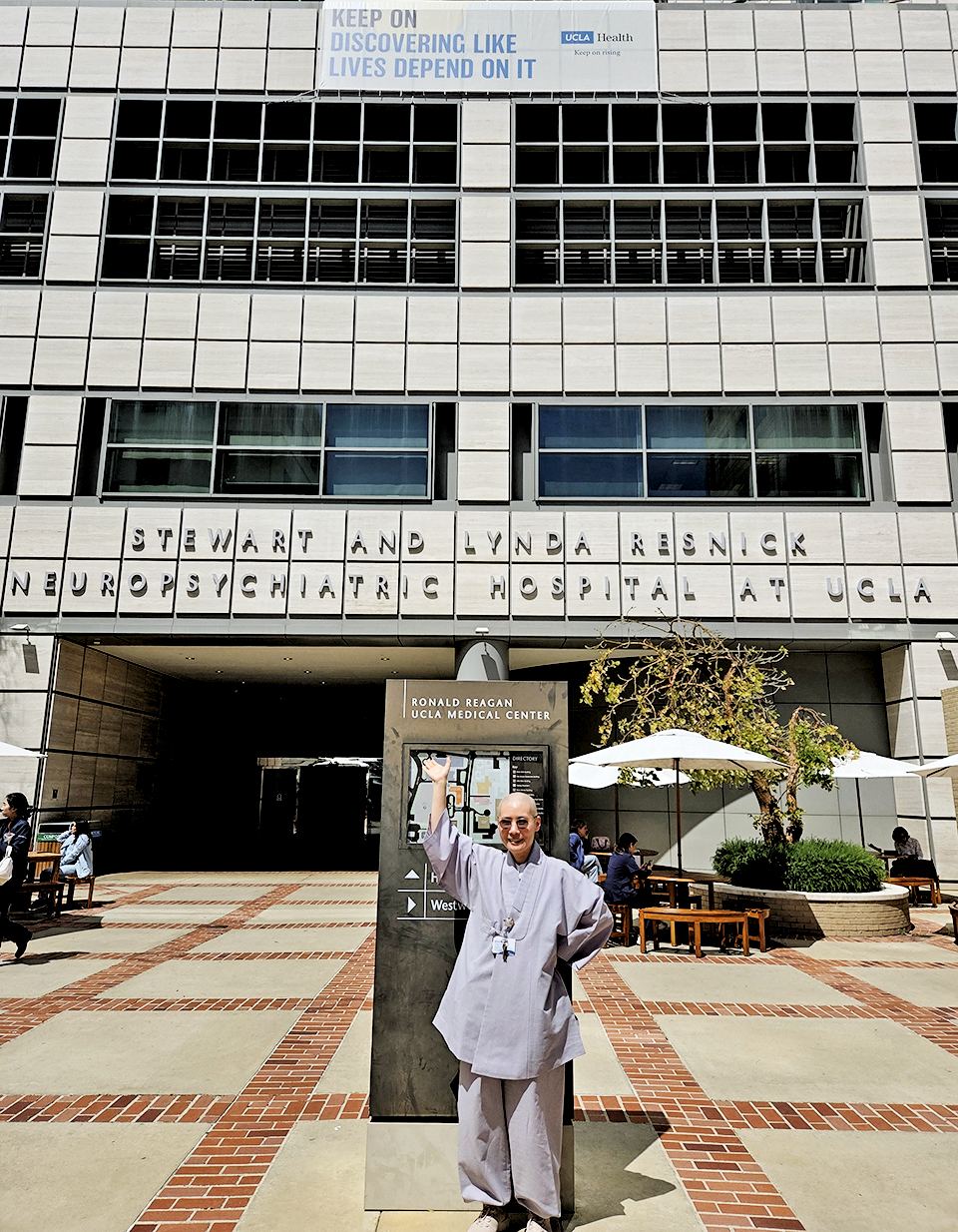 ������ؼ� �߰��϶�, ��ġ �װͿ� �����ؼ� ��� ��ó����. UCLA ���� �տ��� ���������� ä�ø� ���� ����� ���� �հ��� ����ϰ� �ִ�.