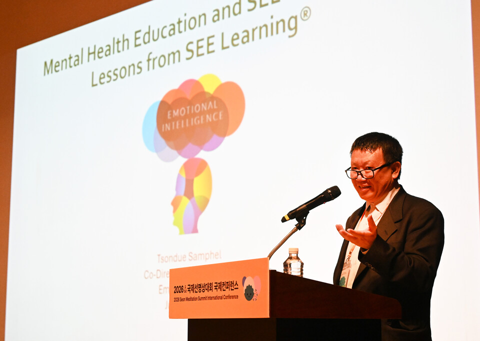 에모리대학교 명상 과학 및 자비 기반 윤리 센터 SEE Learning 공동 디렉터인 숀두 샘펠