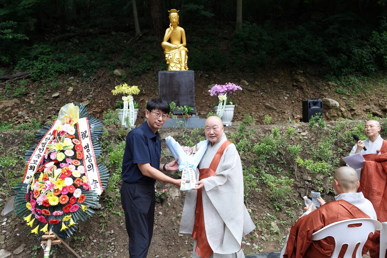 권욱영 계룡산국립공원사무소장
