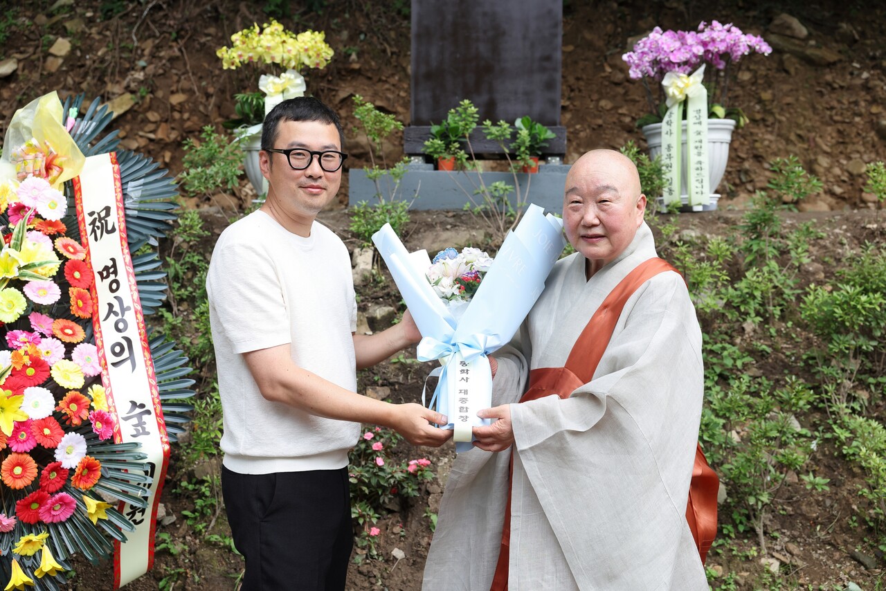 이재석 불모