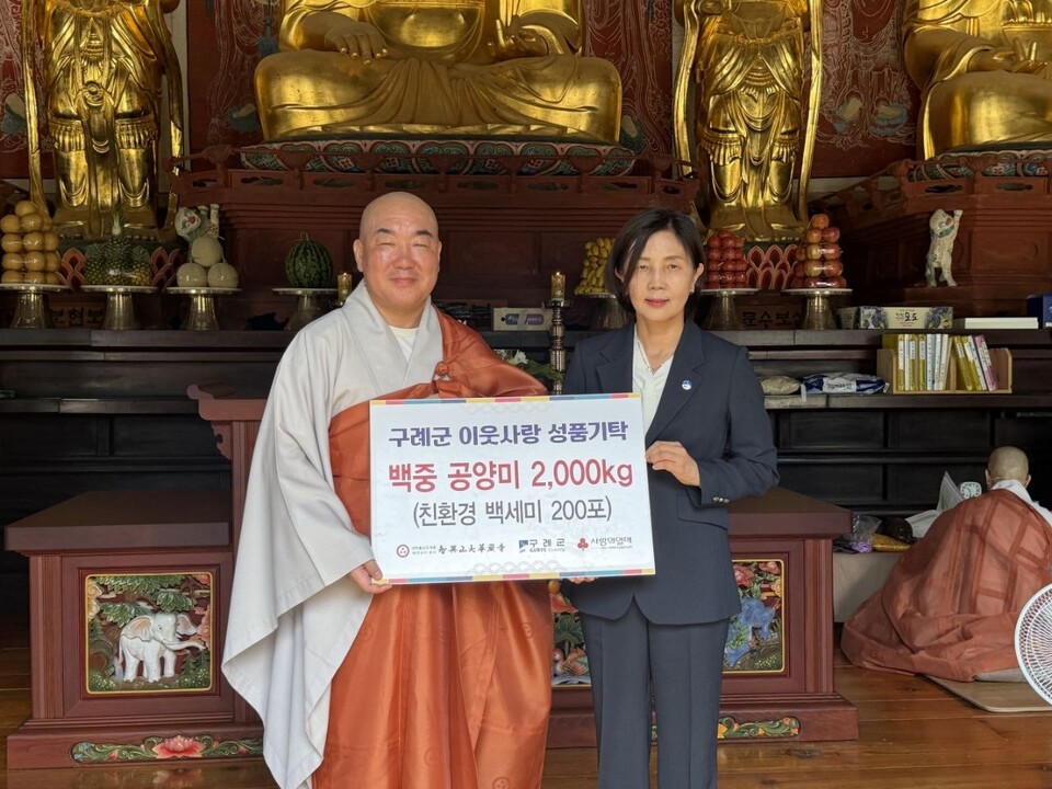 ȭ���� ���� �켮������ ������ ���ʺα������� ����̸� �����ߴ�