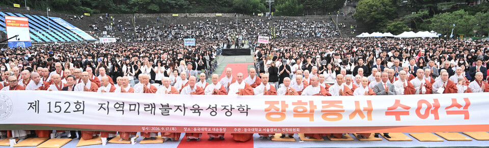 ������ �ѹ����� ���콺���� ����� ������ �̻��� ��������,&nbsp; ������ ������� ���ҽ���, �뵵�� ���� ��������,&nbsp; ������ ���� ��������, ������ �������� ��ȣ����, �� �۱��� ���� ��ȭ����, ���ߺ� ������ ���ེ��, ��Ȼ� ���� ��ȭ����, ����� ���� ��ȭ����, �����б����������� ��������, �Ÿ��� ���� ��������, �����񱸴�ȸ�� ���뽺���� ����� ��� ĥ�����Ե�� �л����� ����Կ��� �ϰ� �ִ�.&nbsp;