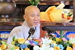 해인사, 제29대 주지 혜일스님 취임 고불식 봉행 해인사, 제29대 주지 혜일스님 취임 고불식 봉행
