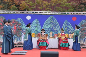 "오늘같이 좋은 날 차와 음식을 마음껏 즐기도록 하라" - 뉴스 썸네일 이미지