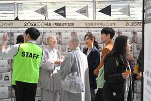 유명인 방문 관련 보도 이미지(불교신문)